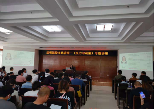 图片6