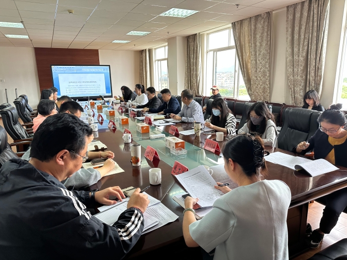 微信图片_20230906112037